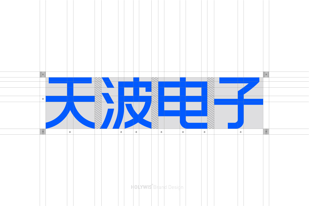 天波电子-04.jpg
