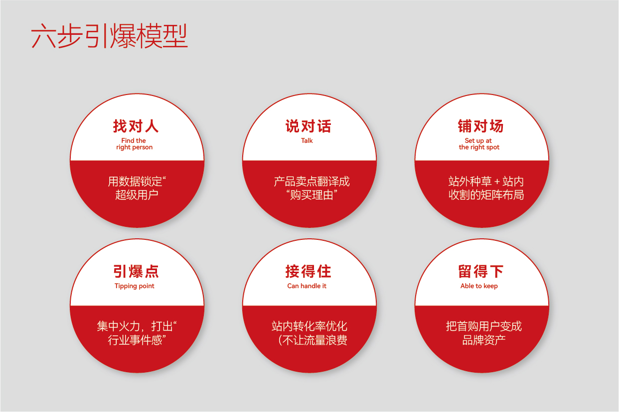 未标题-1-02.jpg