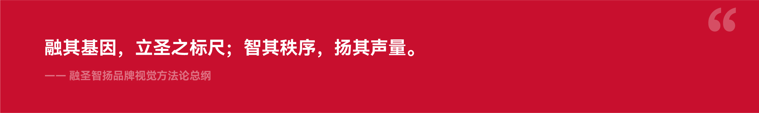 品牌出海指南-05.jpg