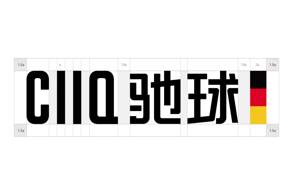 驰球案例-12.jpg